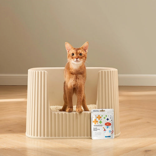 Michu Cat Health Monitoring Pellets | pH Indicator for Early Urinary Wellness Detection